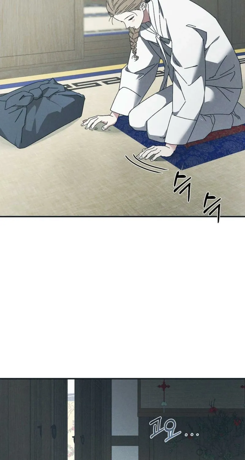 The Meaning of the White Pine Chapter 3 page 68 - 