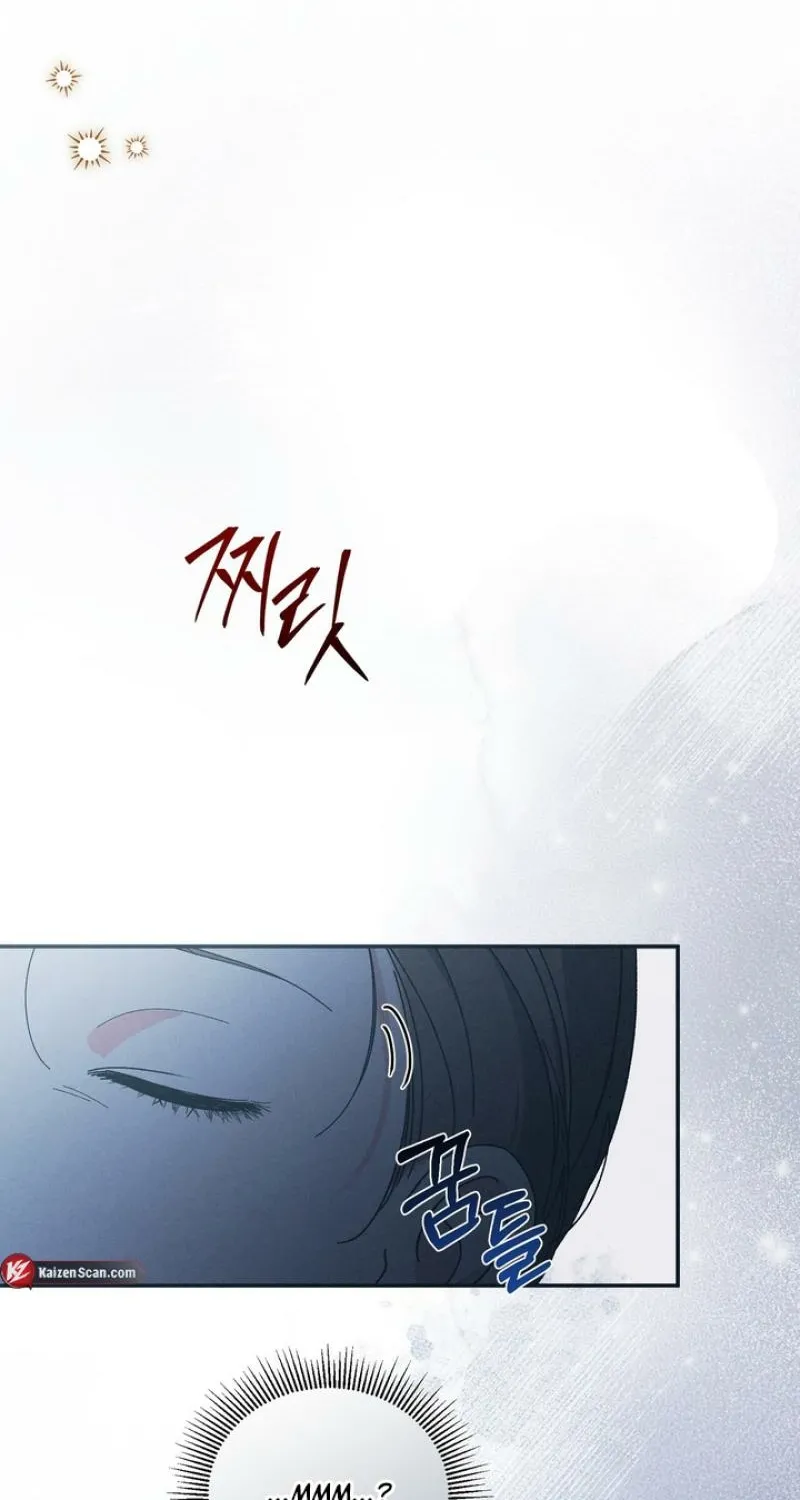 The Meaning of the White Pine Chapter 3 page 73 - 
