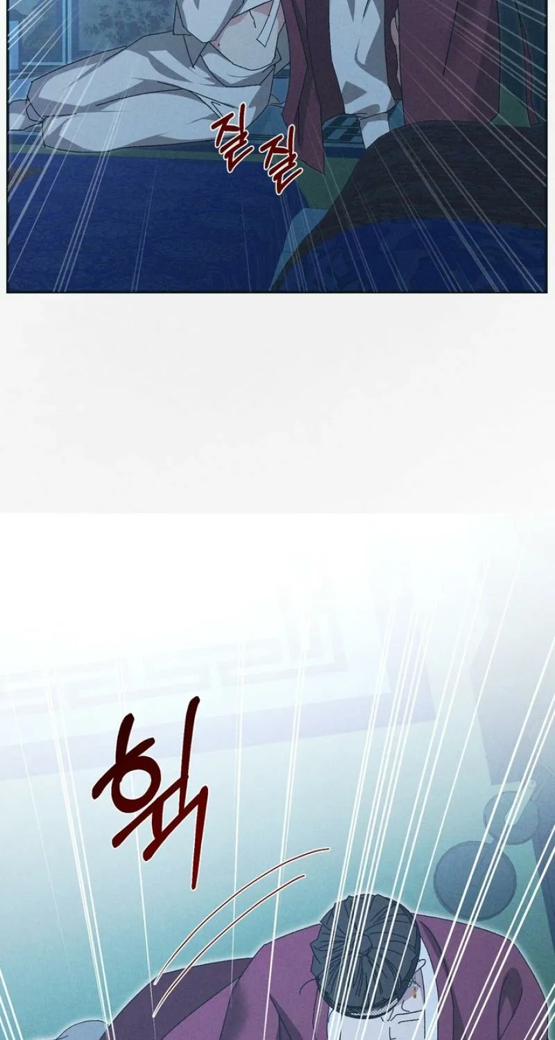 The Meaning of the White Pine Chapter 4 page 18 - 