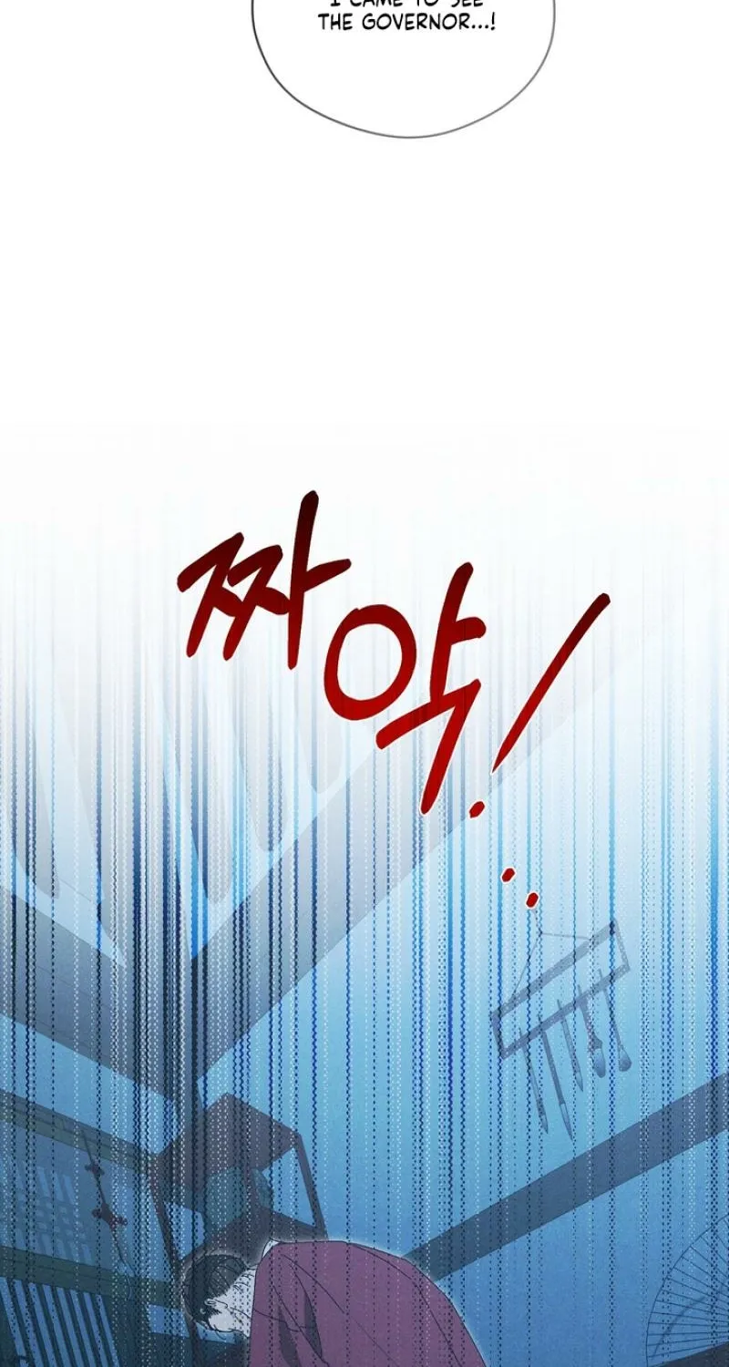 The Meaning of the White Pine Chapter 4 page 22 - 