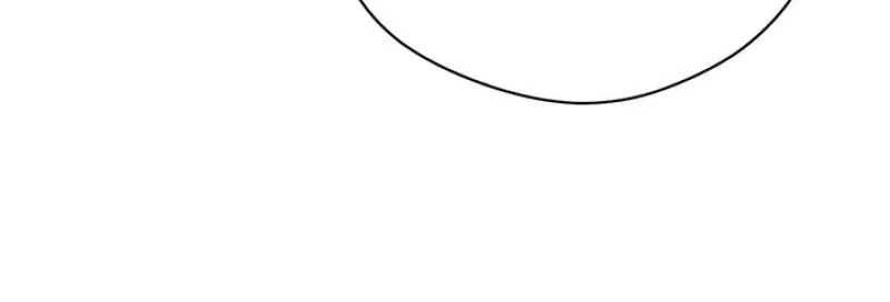 The Meaning of the White Pine Chapter 4 page 25 - 