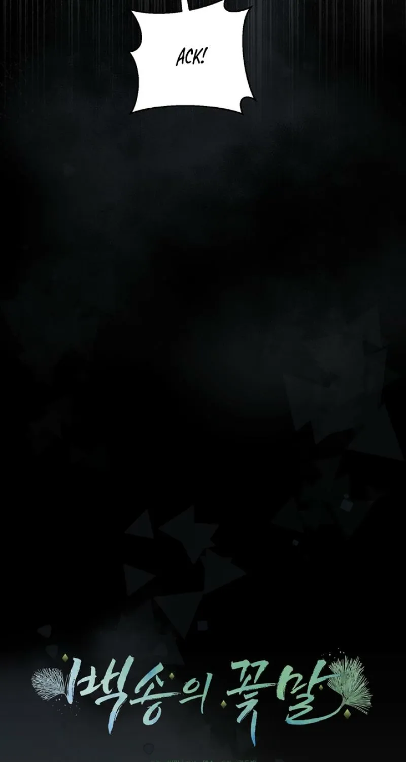 The Meaning of the White Pine Chapter 4 page 30 - 
