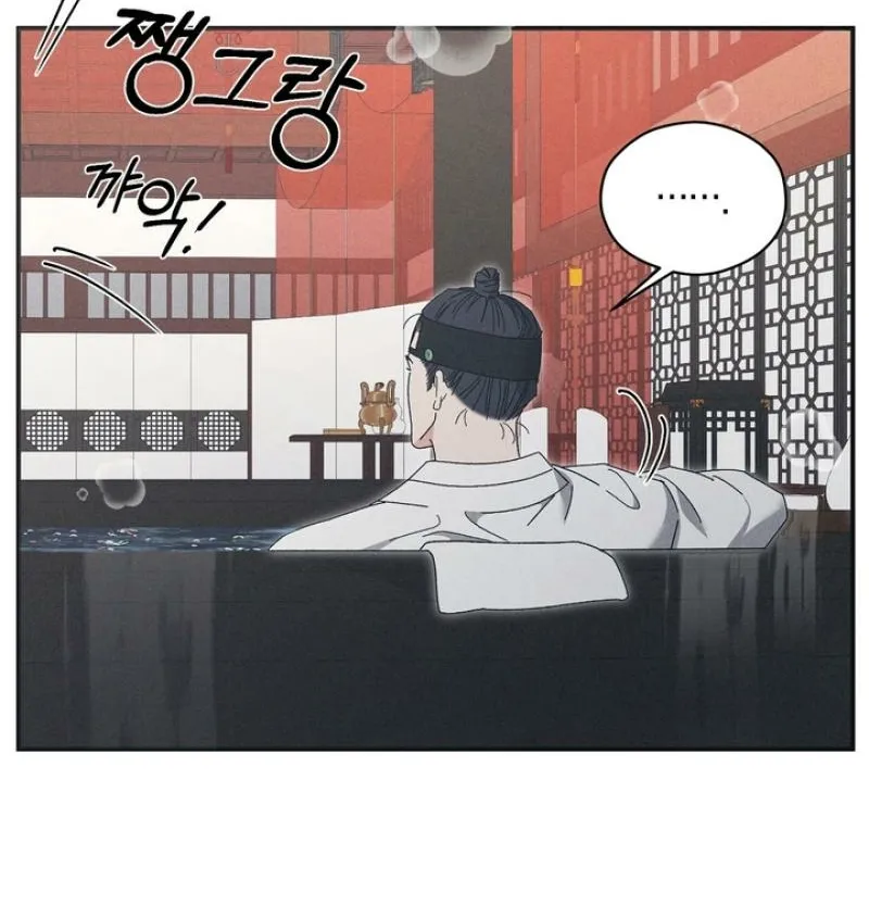 The Meaning of the White Pine Chapter 4 page 37 - 