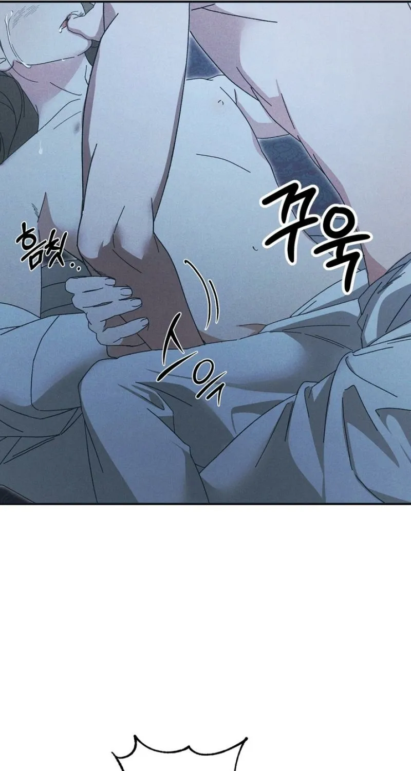The Meaning of the White Pine Chapter 4 page 50 - 
