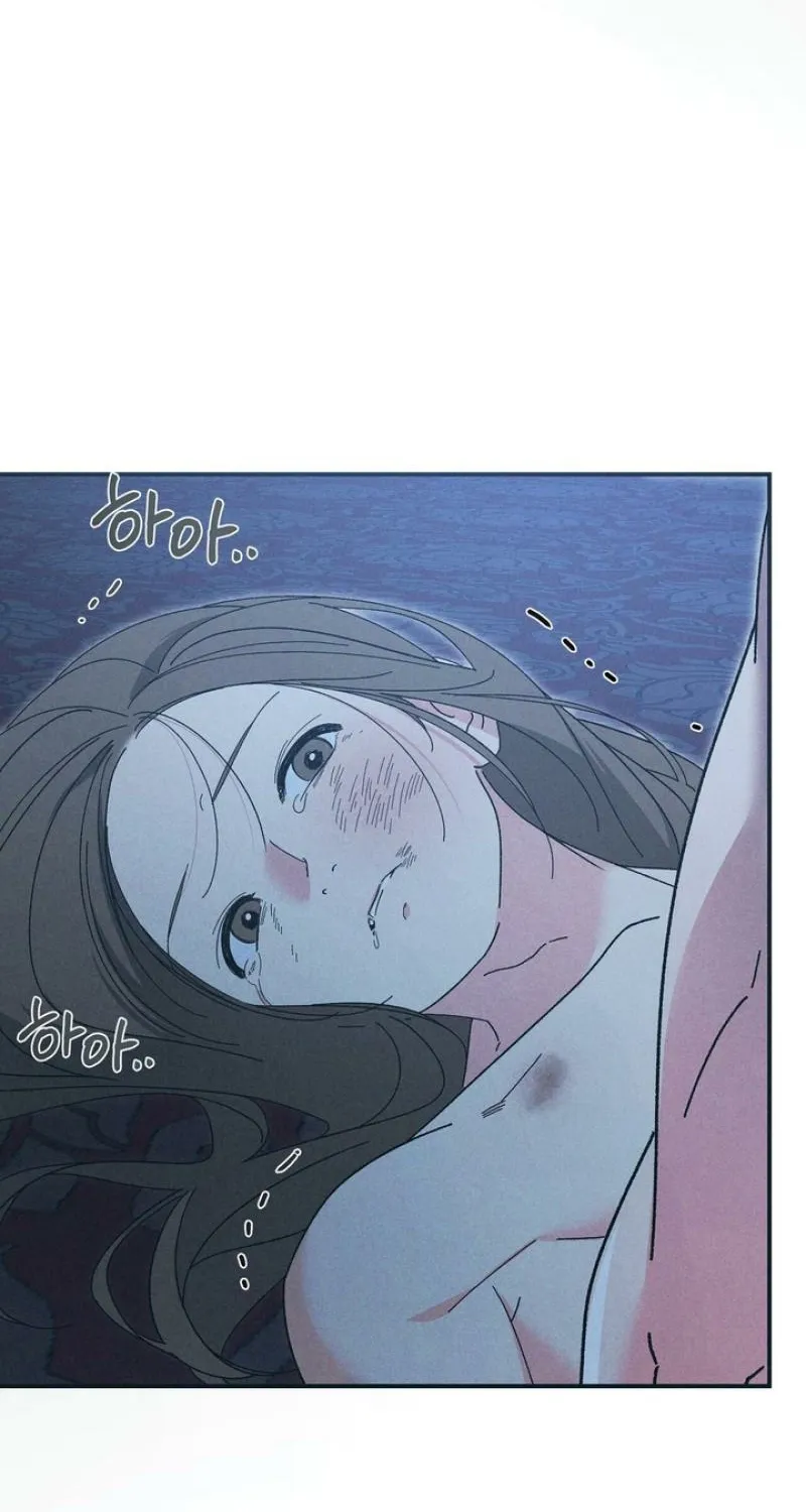 The Meaning of the White Pine Chapter 4 page 60 - 