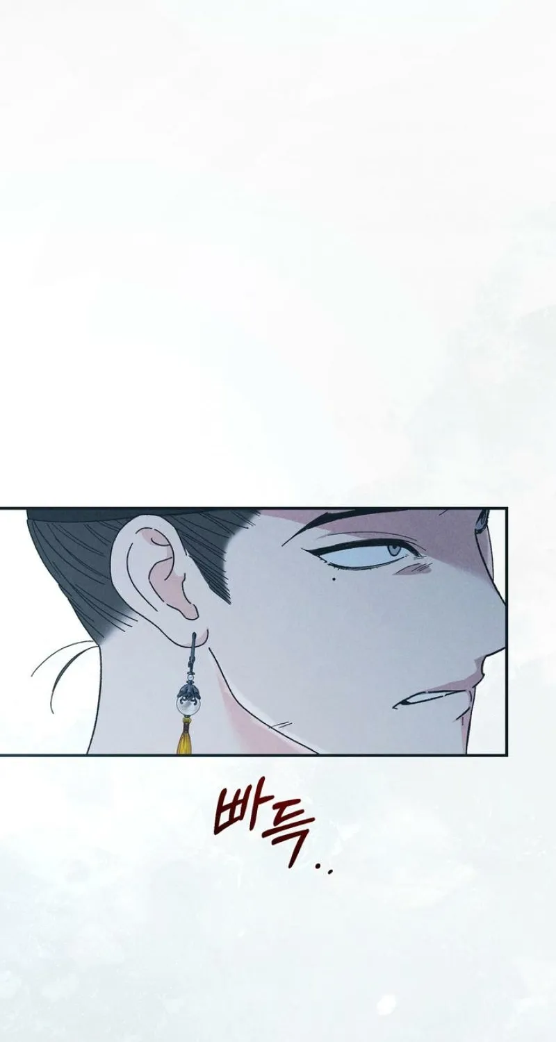 The Meaning of the White Pine Chapter 4 page 70 - 