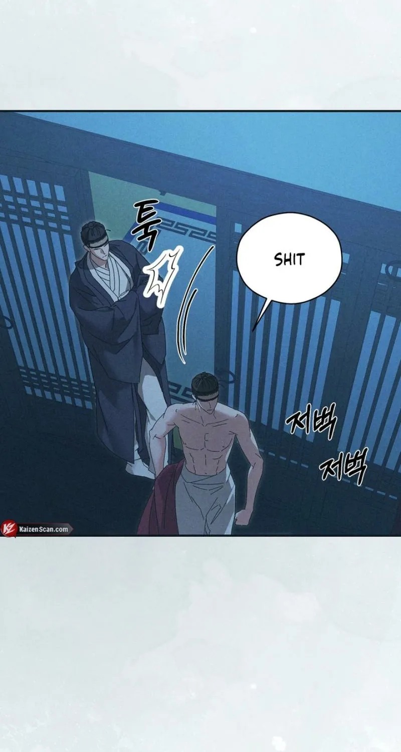 The Meaning of the White Pine Chapter 4 page 71 - 