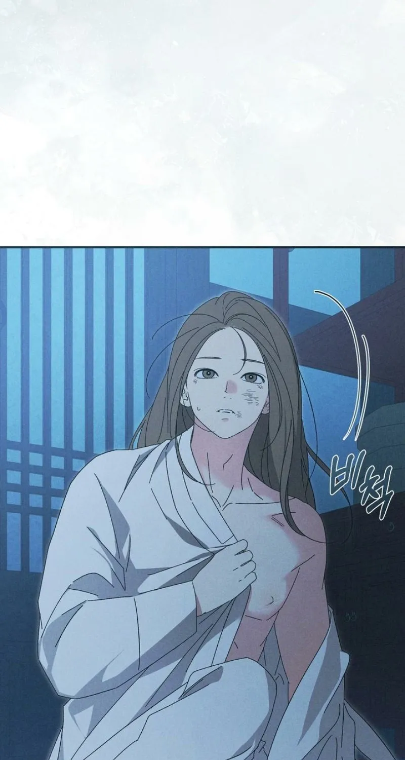 The Meaning of the White Pine Chapter 4 page 72 - 