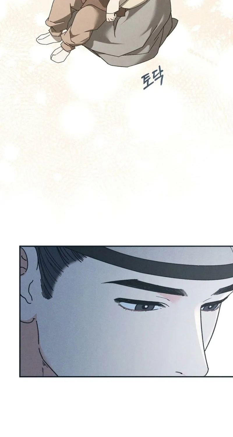 The Meaning of the White Pine Chapter 5 page 15 - 