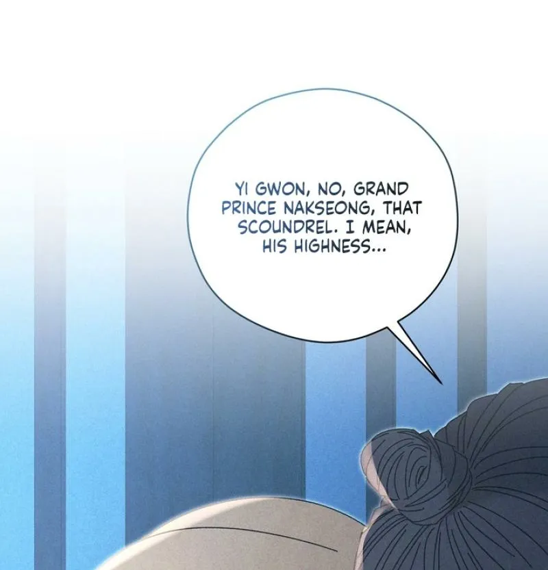 The Meaning of the White Pine Chapter 5 page 19 - 
