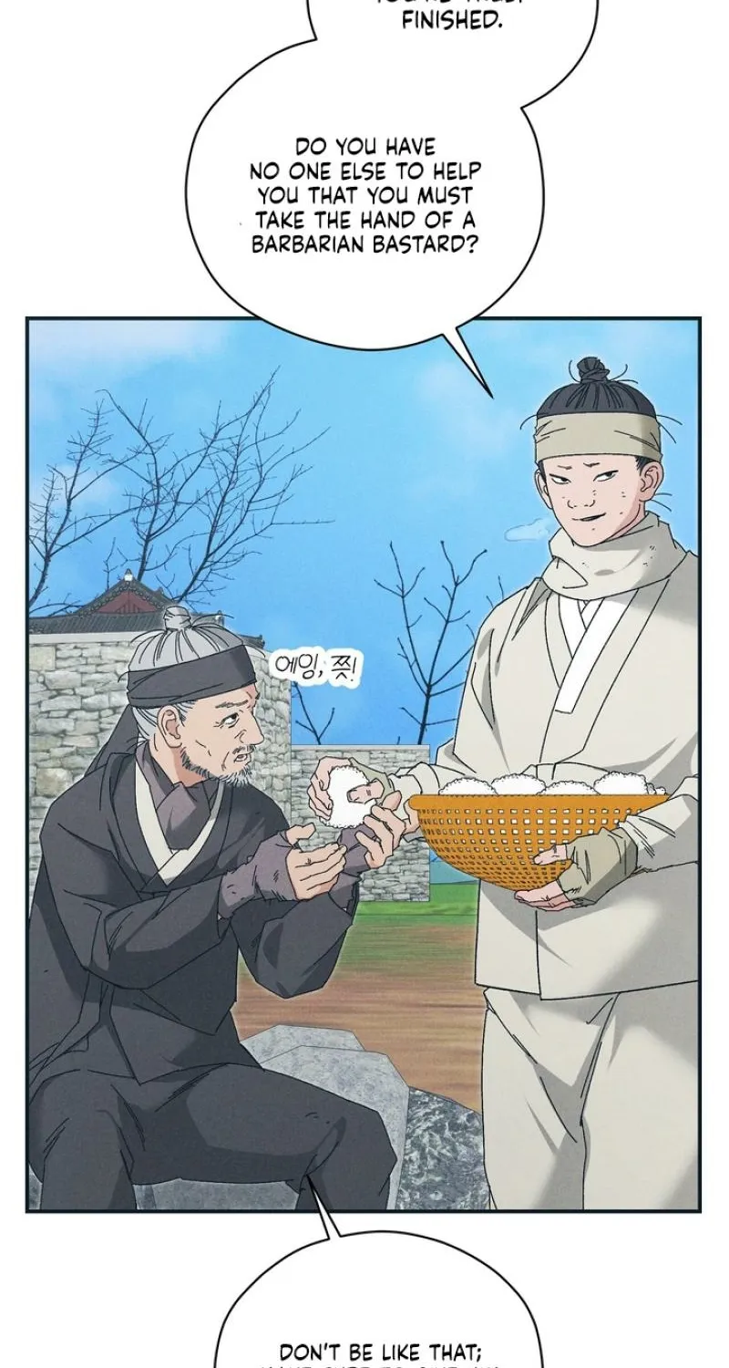 The Meaning of the White Pine Chapter 5 page 47 - 