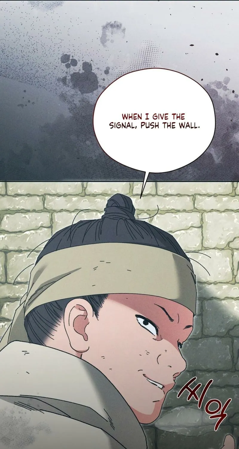 The Meaning of the White Pine Chapter 5 page 86 - 