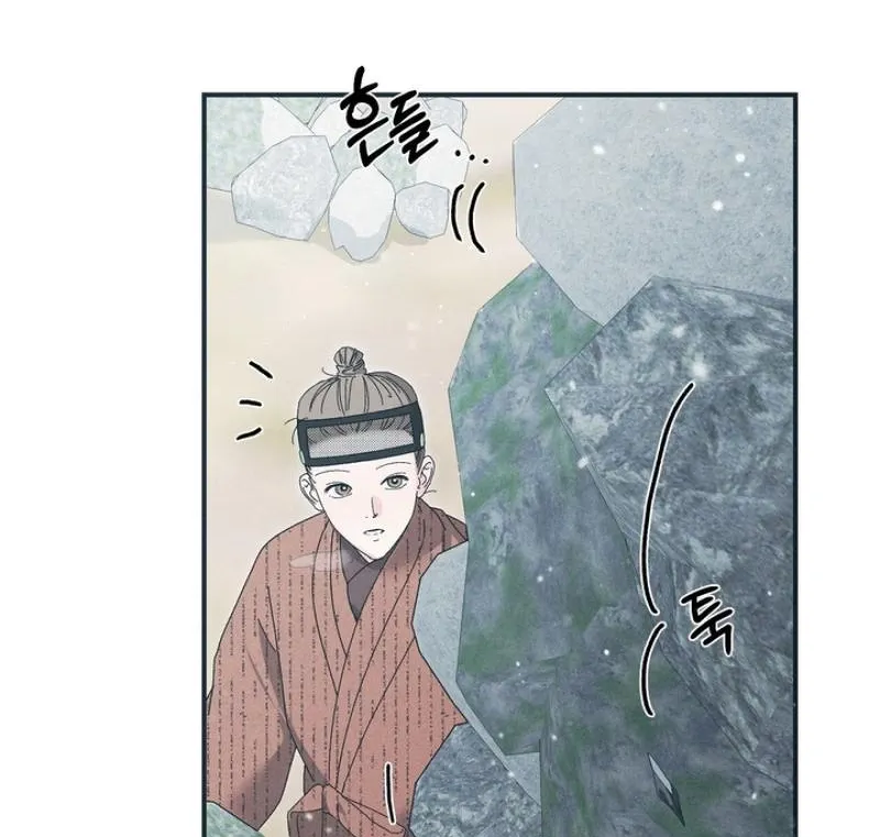 The Meaning of the White Pine Chapter 6 page 19 - 