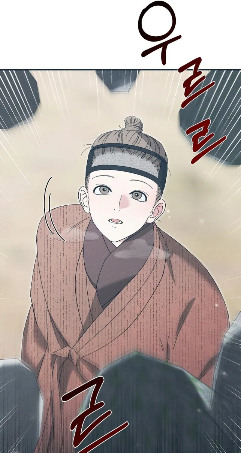 The Meaning of the White Pine Chapter 6 page 26 - 