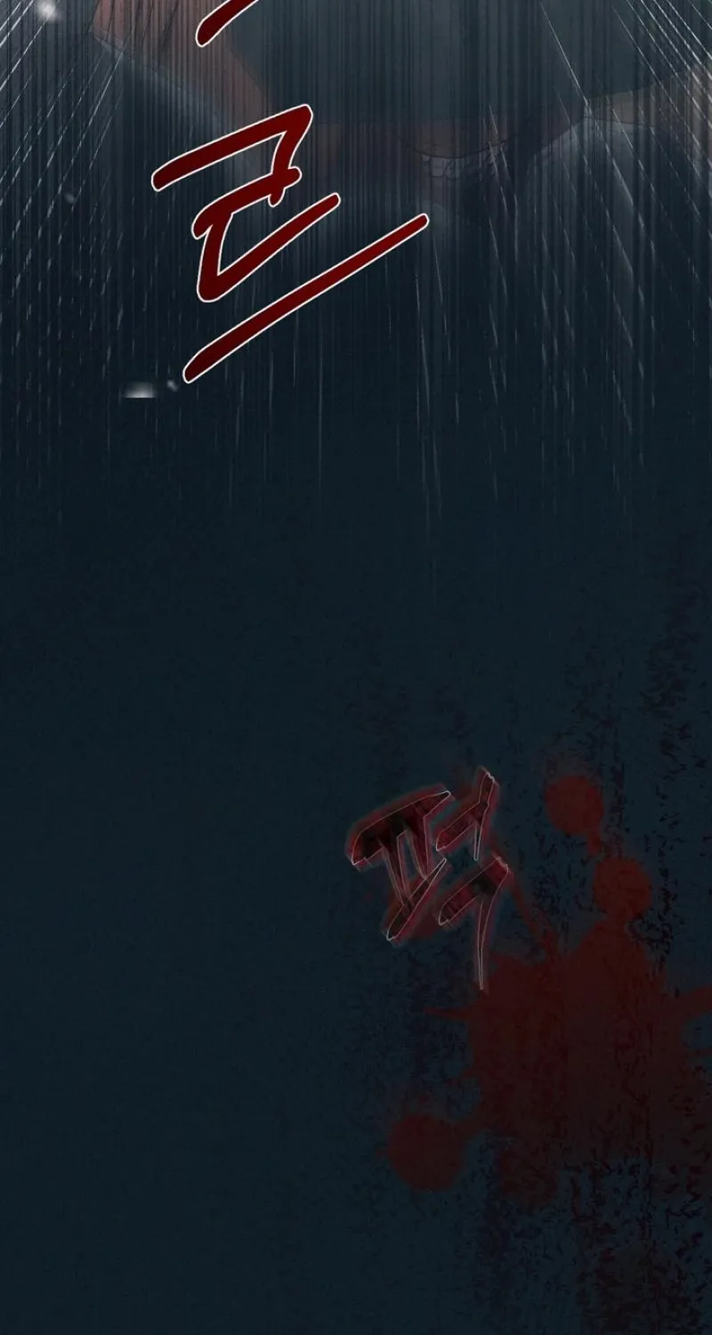 The Meaning of the White Pine Chapter 6 page 27 - 