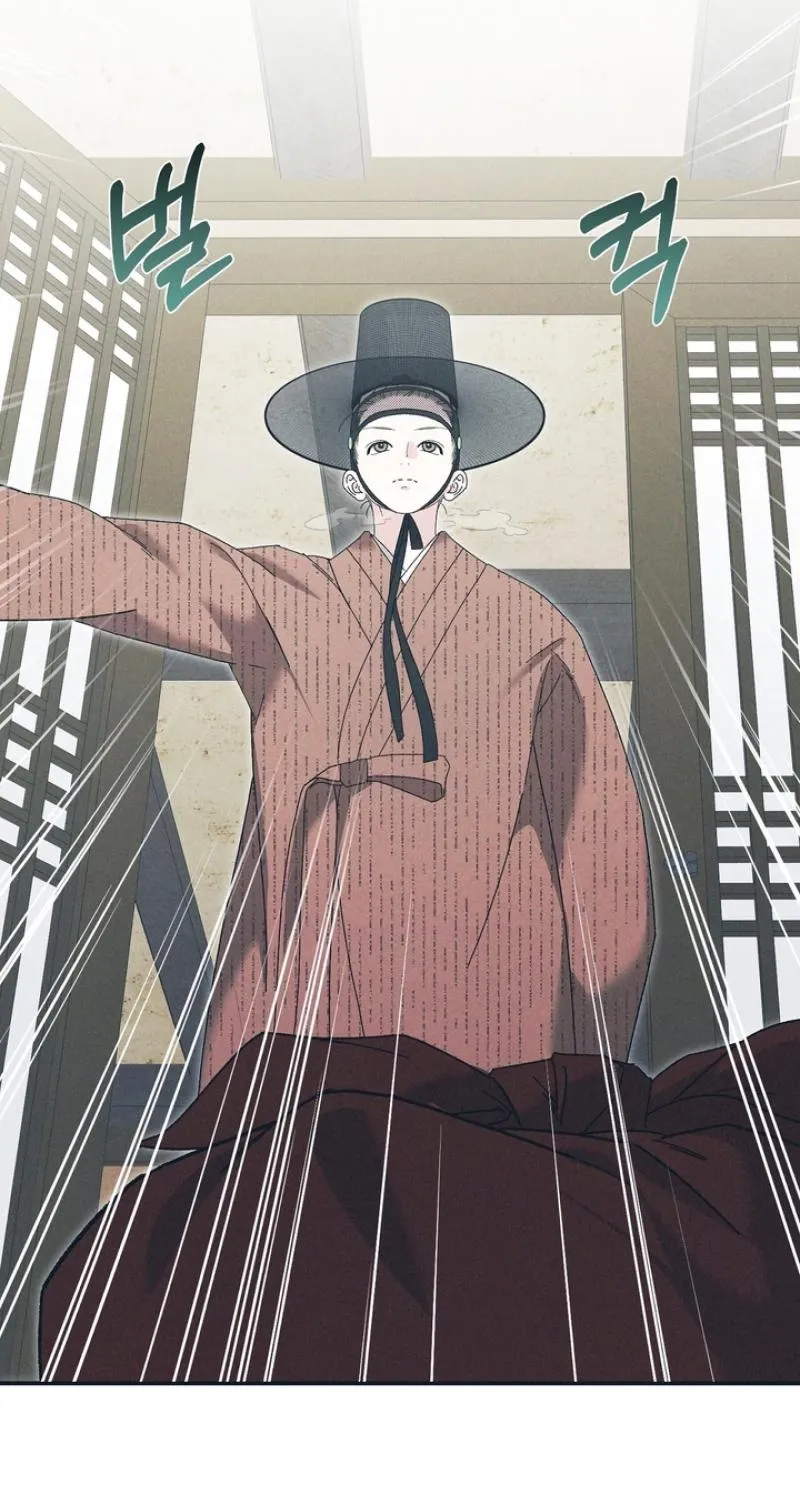 The Meaning of the White Pine Chapter 6 page 6 - 