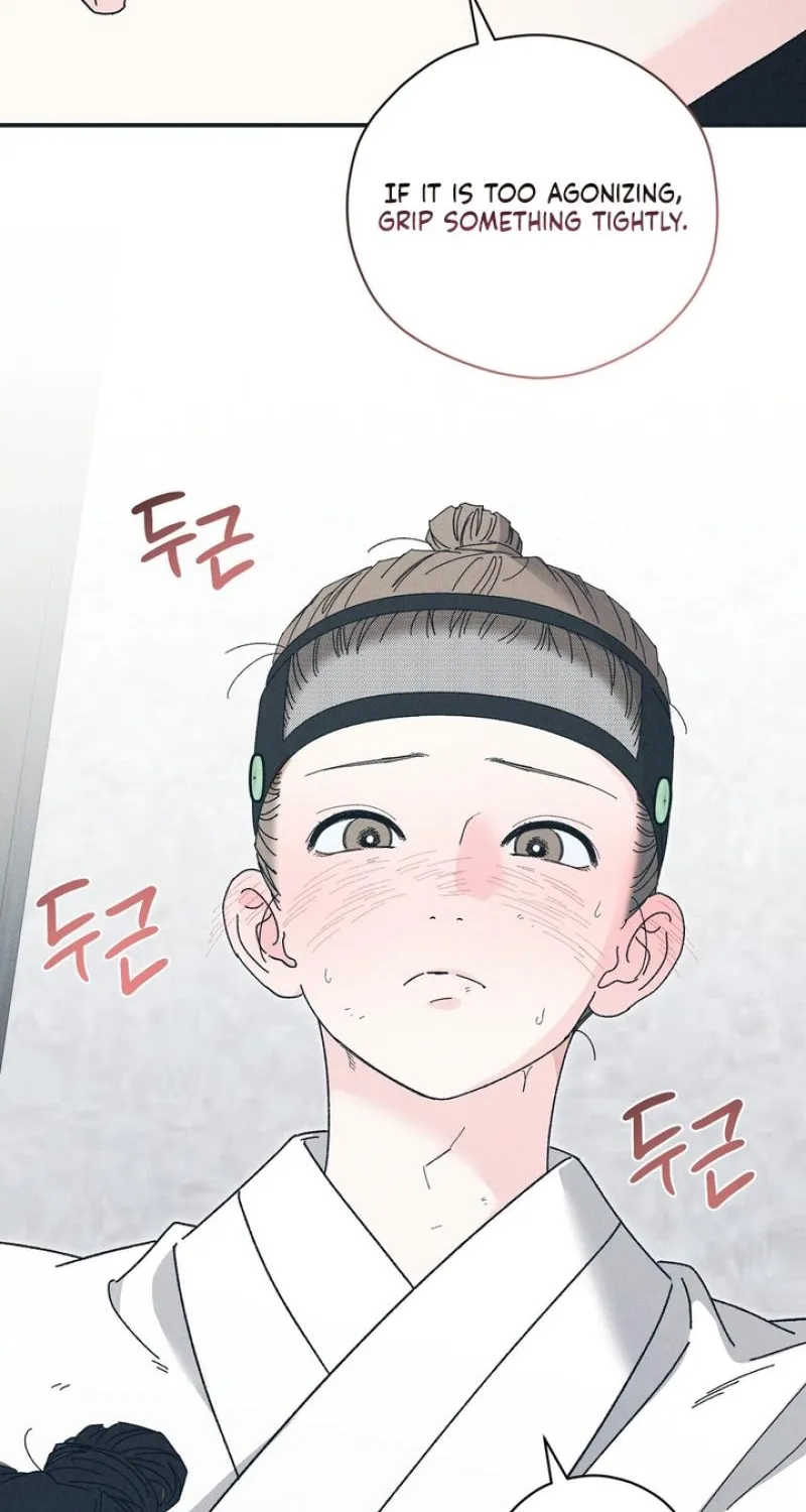 The Meaning of the White Pine Chapter 6 page 51 - 