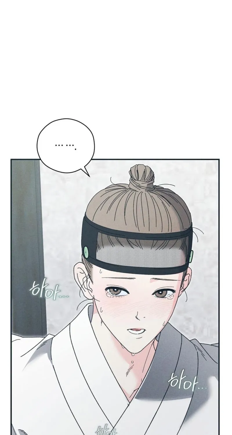 The Meaning of the White Pine Chapter 6 page 59 - 