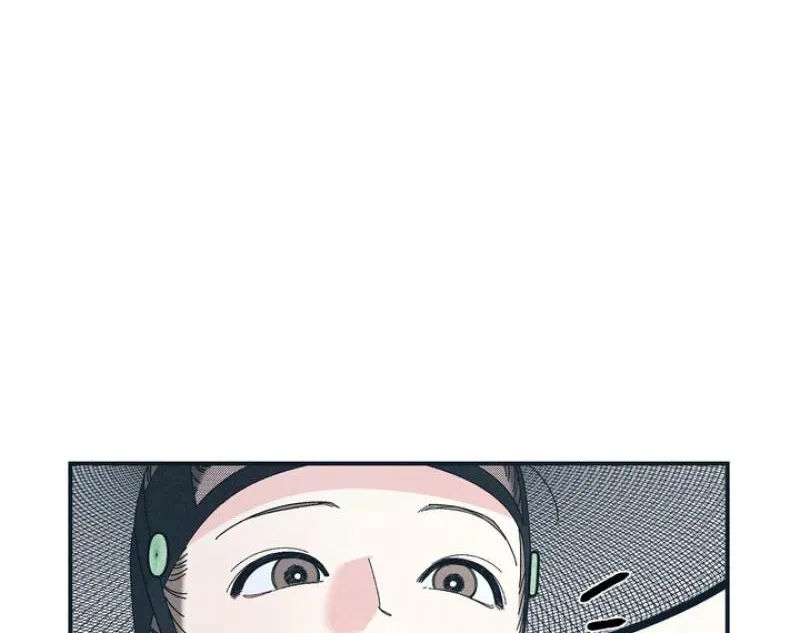 The Meaning of the White Pine Chapter 6 page 7 - 