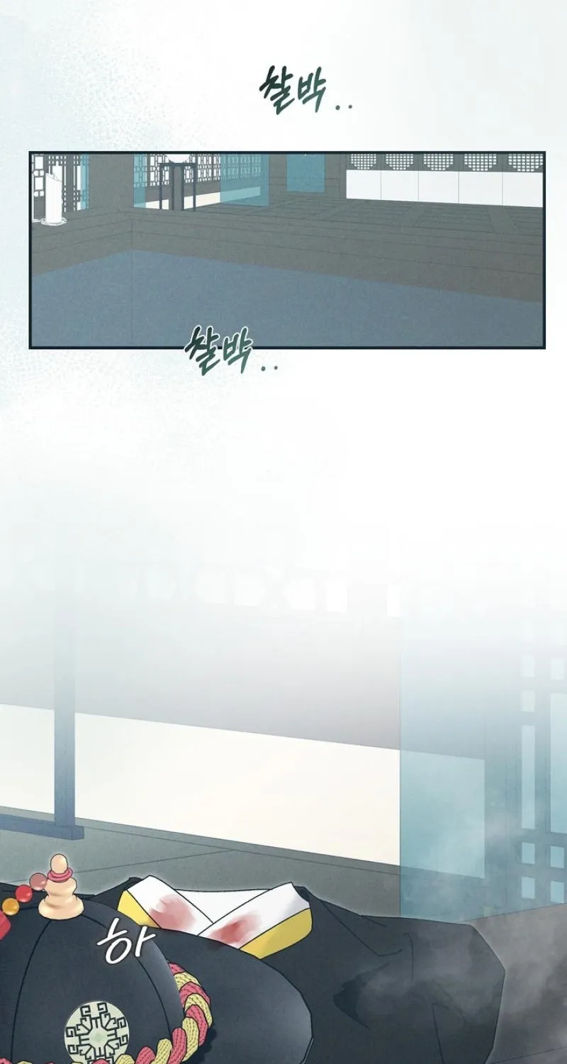 The Meaning of the White Pine Chapter 6 page 72 - 