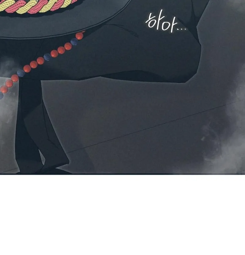 The Meaning of the White Pine Chapter 6 page 73 - 