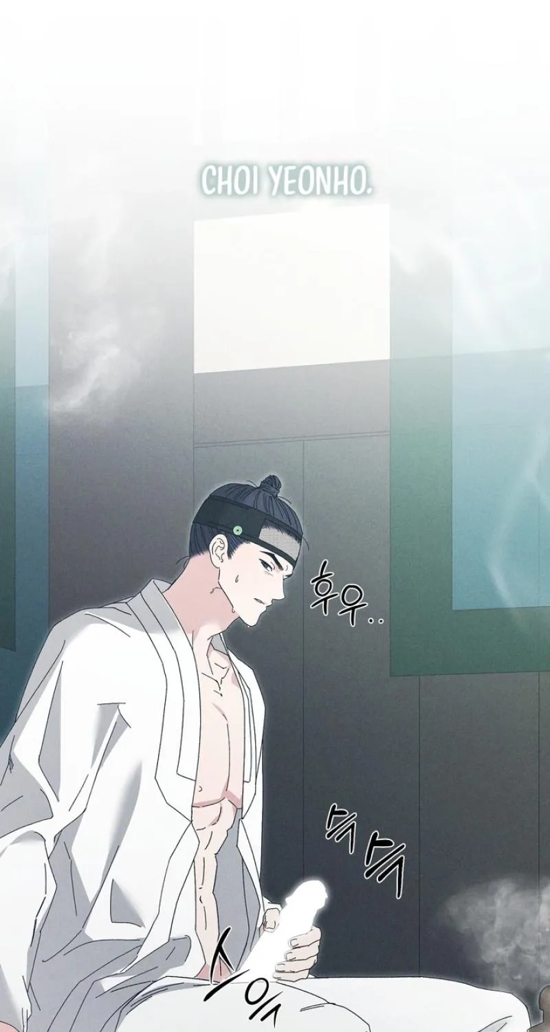 The Meaning of the White Pine Chapter 6 page 74 - 