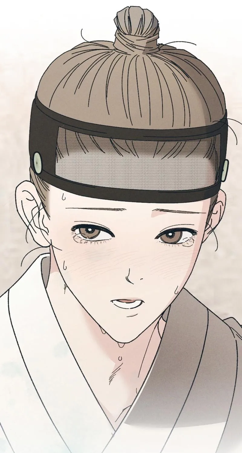 The Meaning of the White Pine Chapter 6 page 78 - 