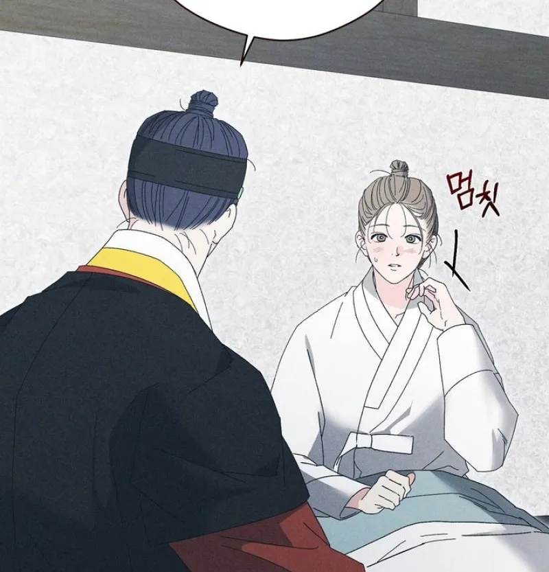 The Meaning of the White Pine Chapter 7 page 19 - 