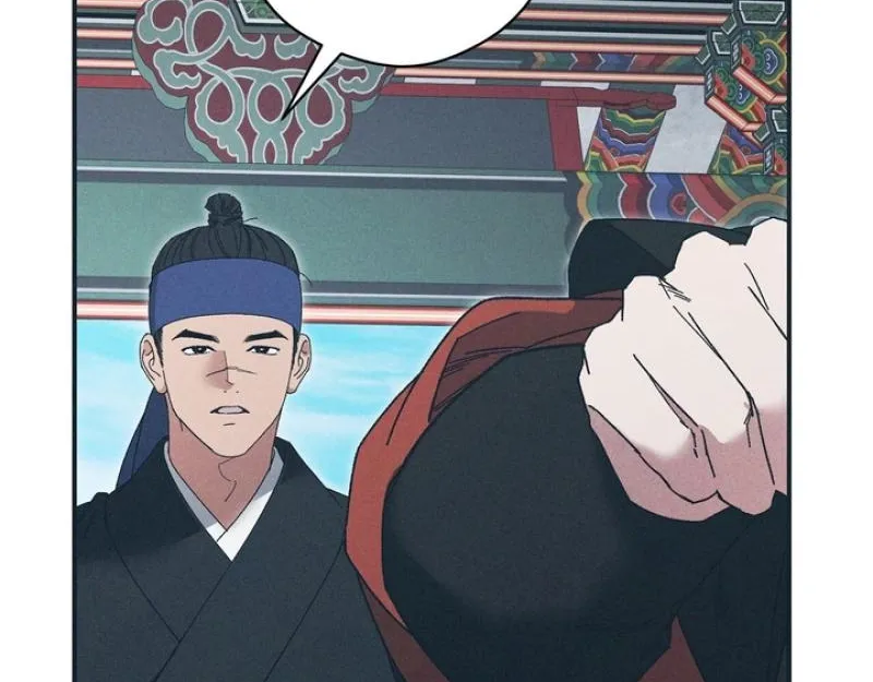 The Meaning of the White Pine Chapter 7 page 31 - 