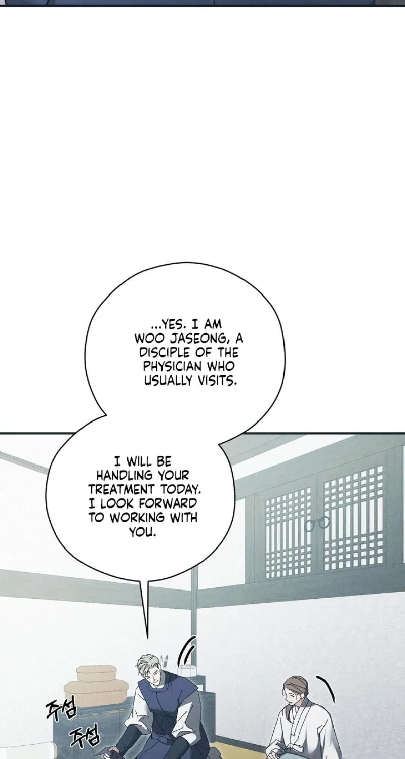 The Meaning of the White Pine Chapter 7 page 65 - 