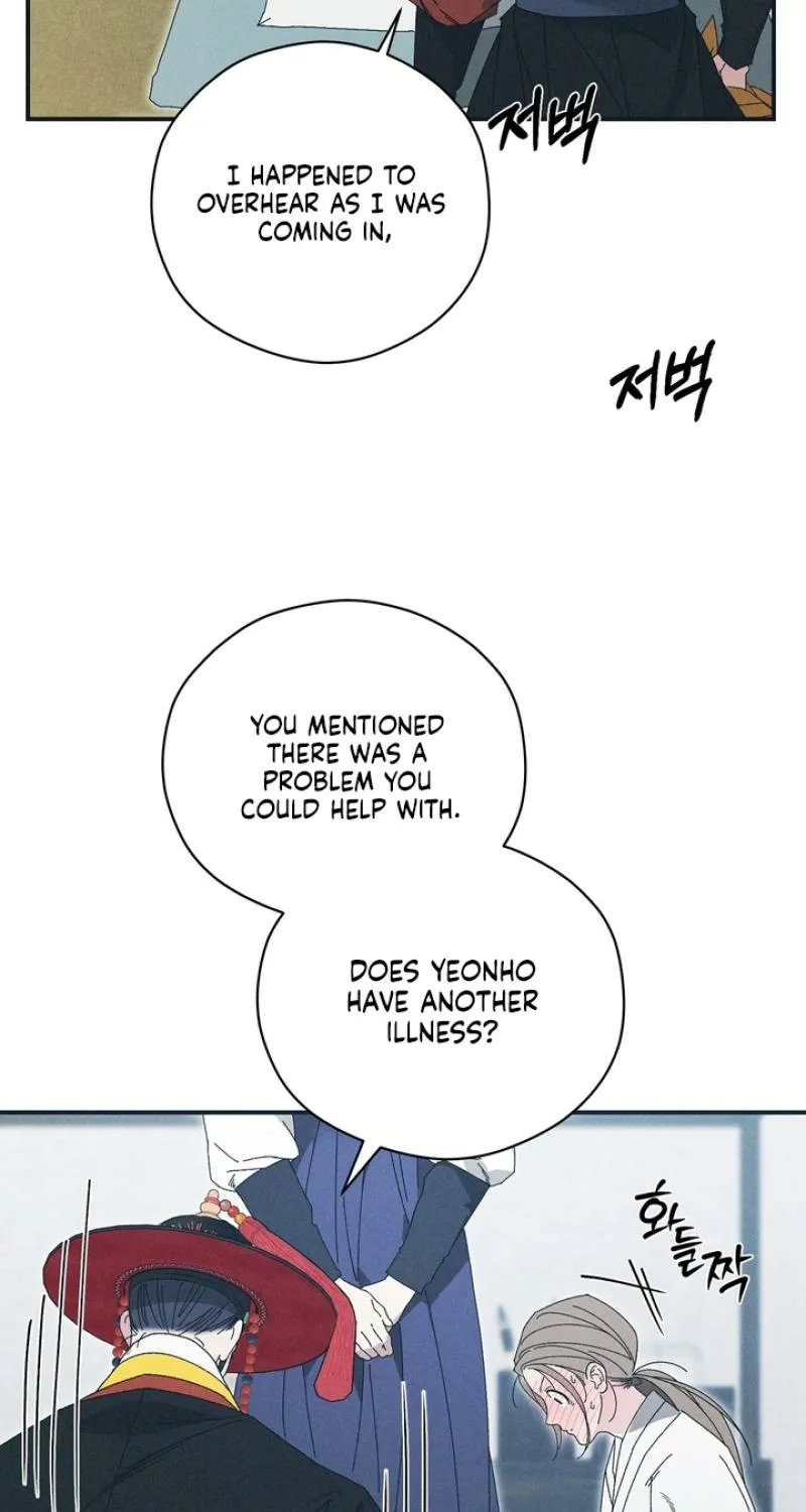 The Meaning of the White Pine Chapter 8 page 16 - 