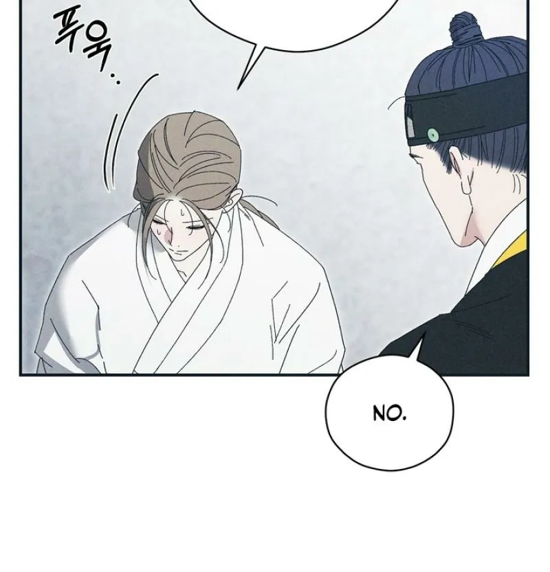 The Meaning of the White Pine Chapter 8 page 31 - 