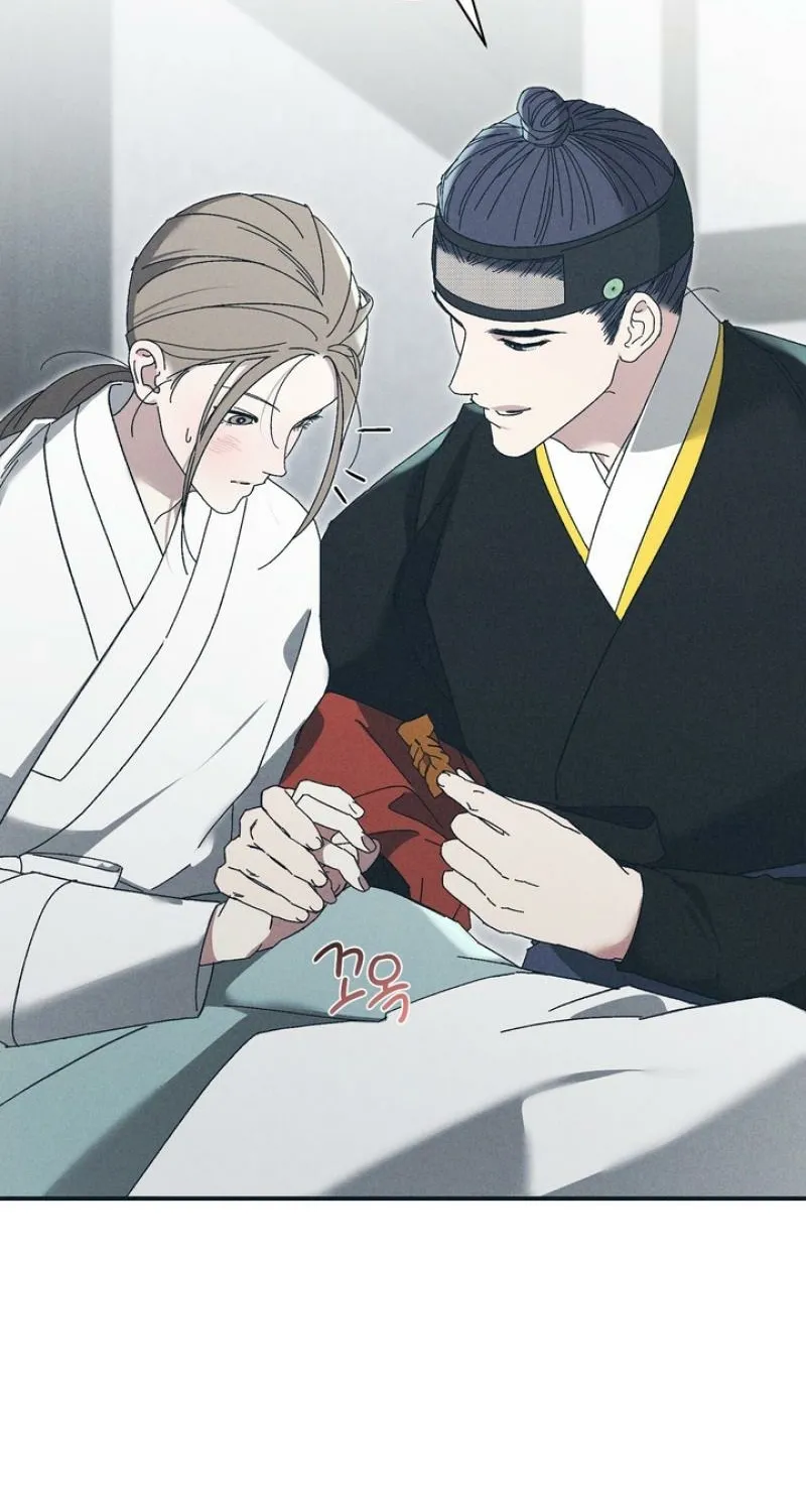 The Meaning of the White Pine Chapter 8 page 33 - 