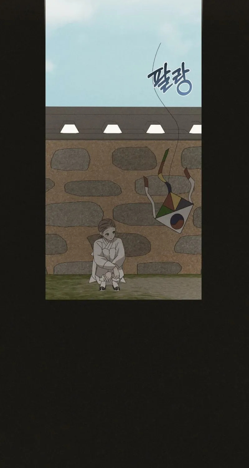The Meaning of the White Pine Chapter 8 page 66 - 