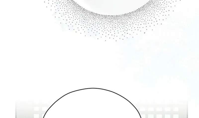 The Meaning of the White Pine Chapter 9 page 43 - 