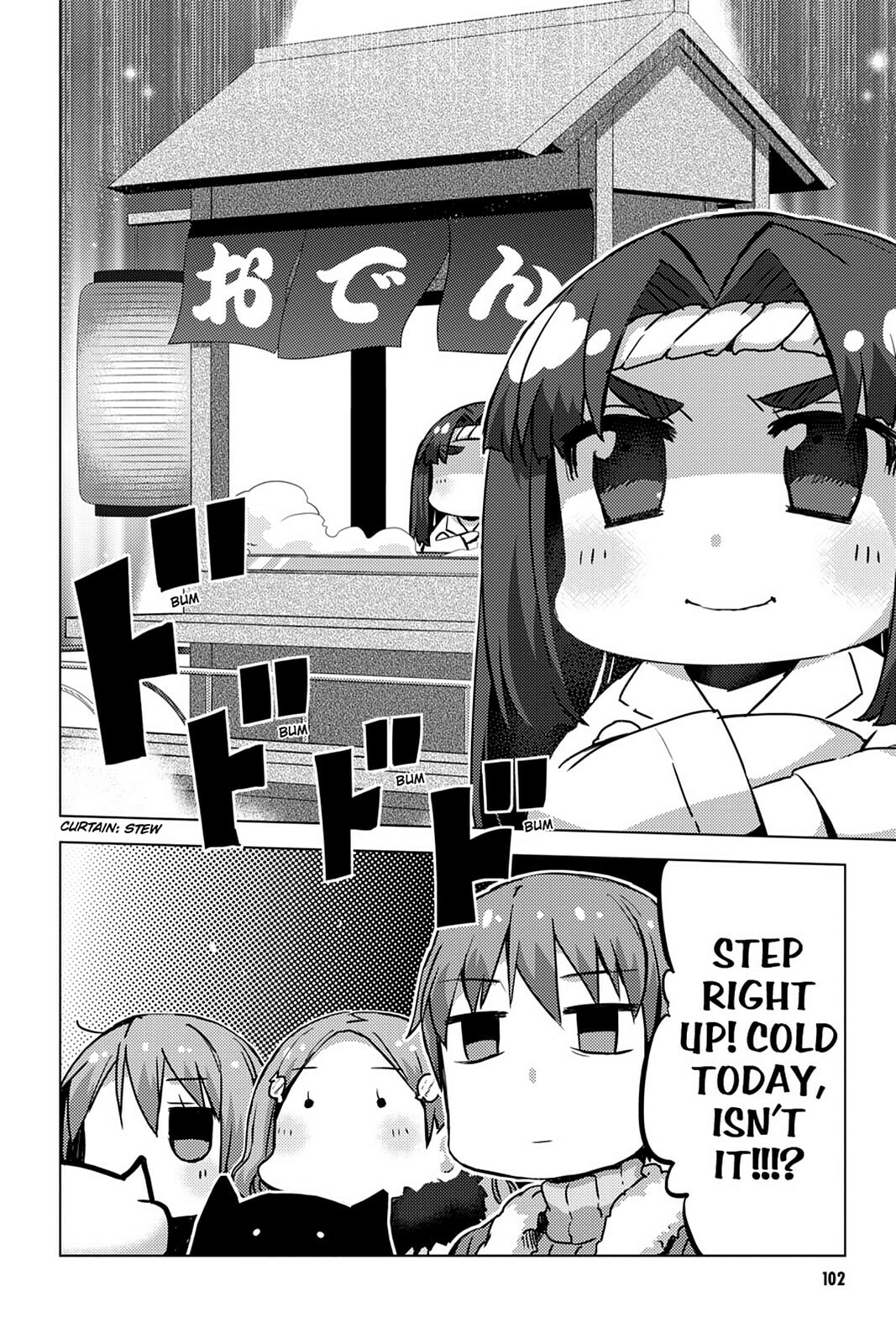 The Melancholy of Haruhi Suzumiya Chapter 0 page 102 - 