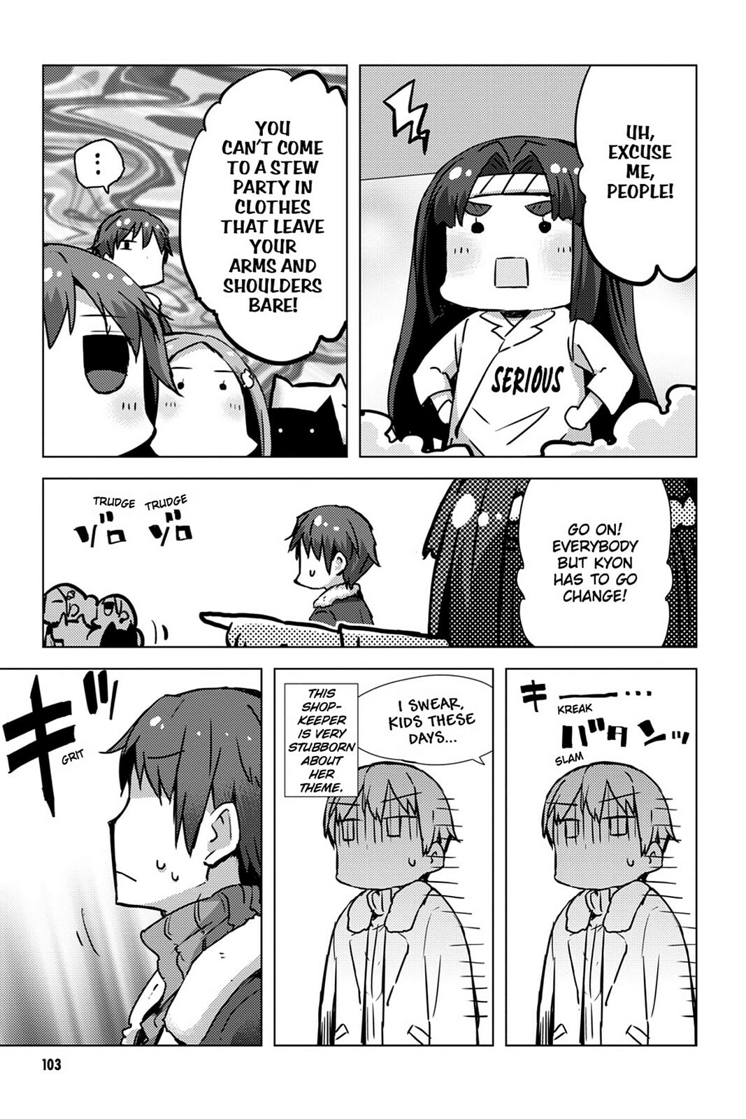 The Melancholy of Haruhi Suzumiya Chapter 0 page 103 - 