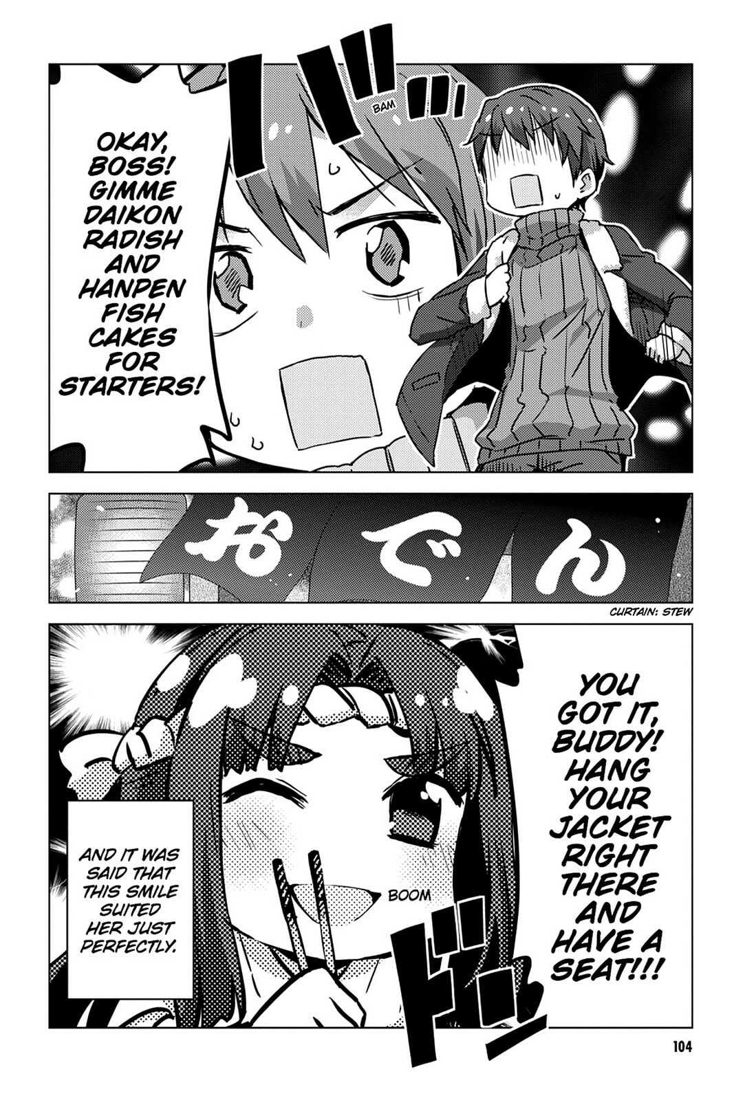 The Melancholy of Haruhi Suzumiya Chapter 0 page 104 - 