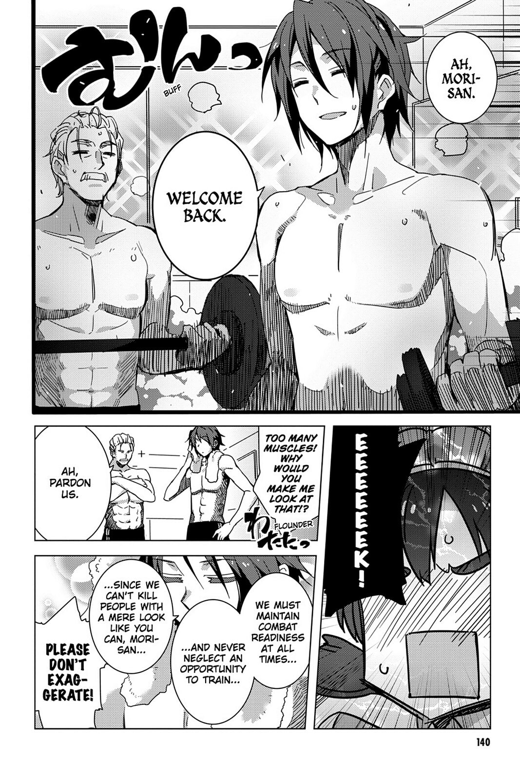 The Melancholy of Haruhi Suzumiya Chapter 0 page 140 - 