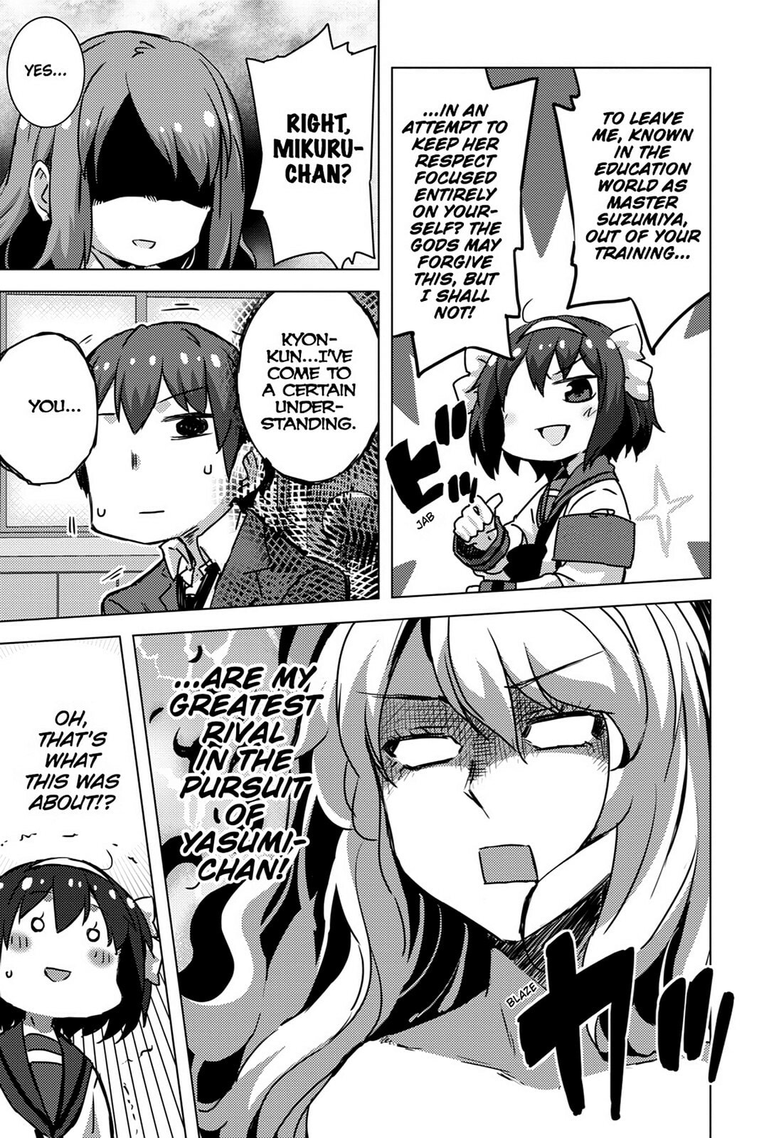 The Melancholy of Haruhi Suzumiya Chapter 0 page 15 - 