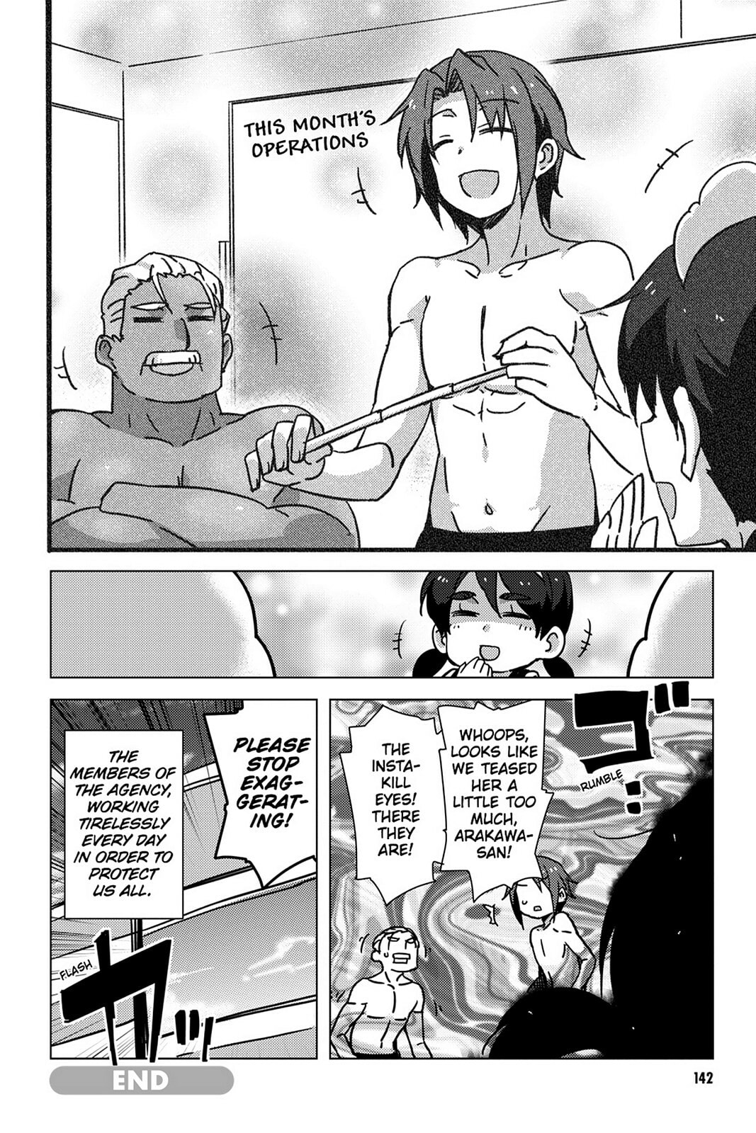 The Melancholy of Haruhi Suzumiya Chapter 0 page 142 - 