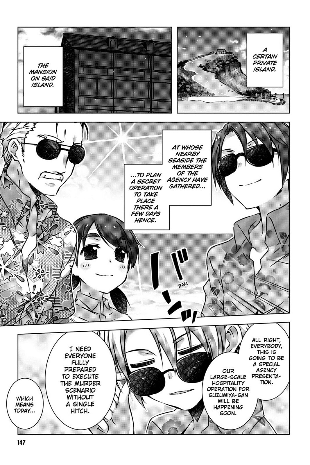 The Melancholy of Haruhi Suzumiya Chapter 0 page 147 - 