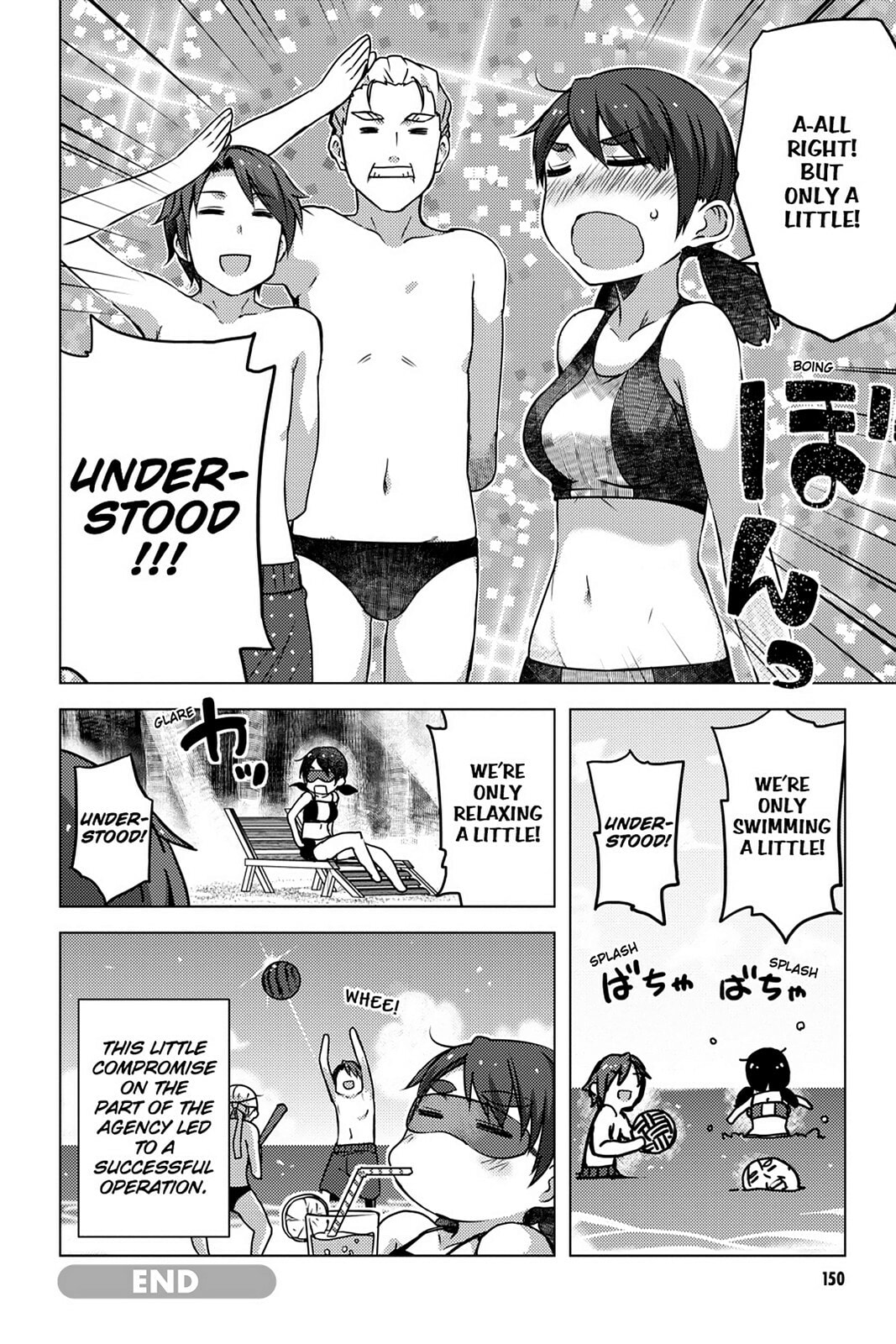 The Melancholy of Haruhi Suzumiya Chapter 0 page 150 - 