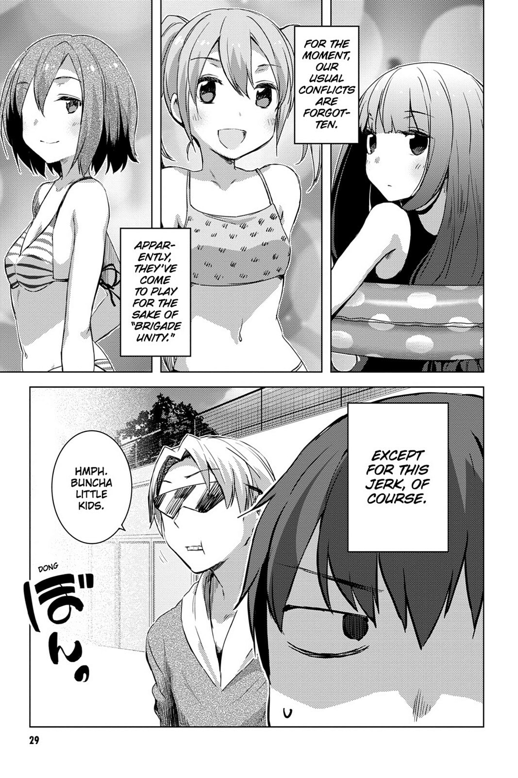 The Melancholy of Haruhi Suzumiya Chapter 0 page 29 - 