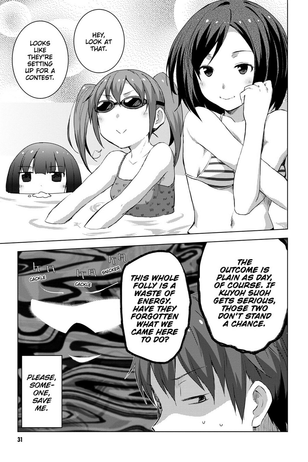 The Melancholy of Haruhi Suzumiya Chapter 0 page 31 - 