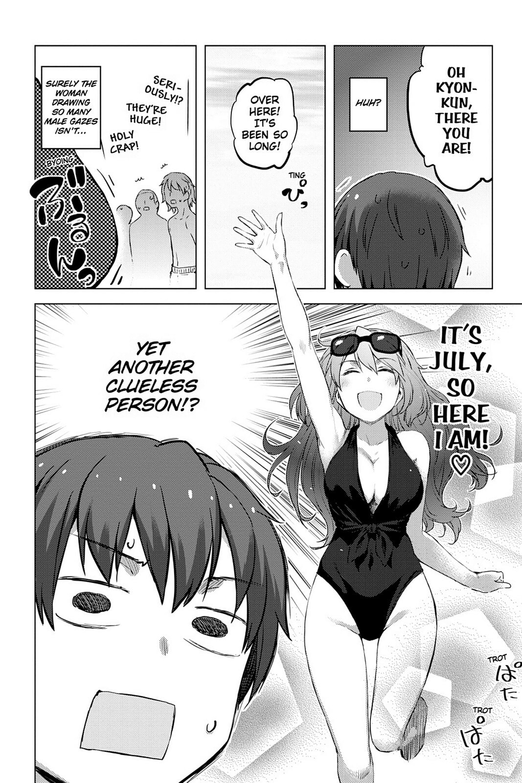 The Melancholy of Haruhi Suzumiya Chapter 0 page 32 - 