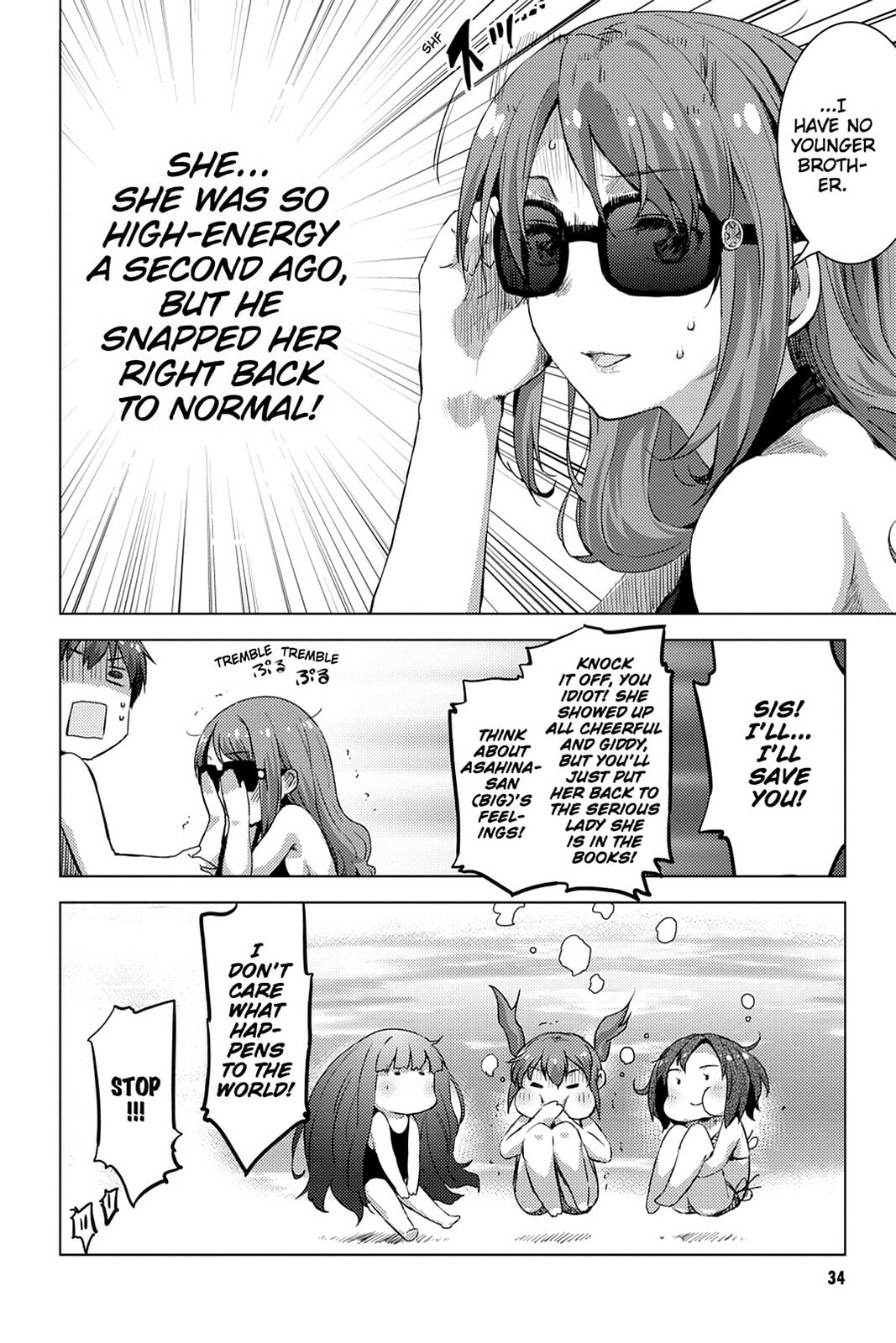 The Melancholy of Haruhi Suzumiya Chapter 0 page 34 - 