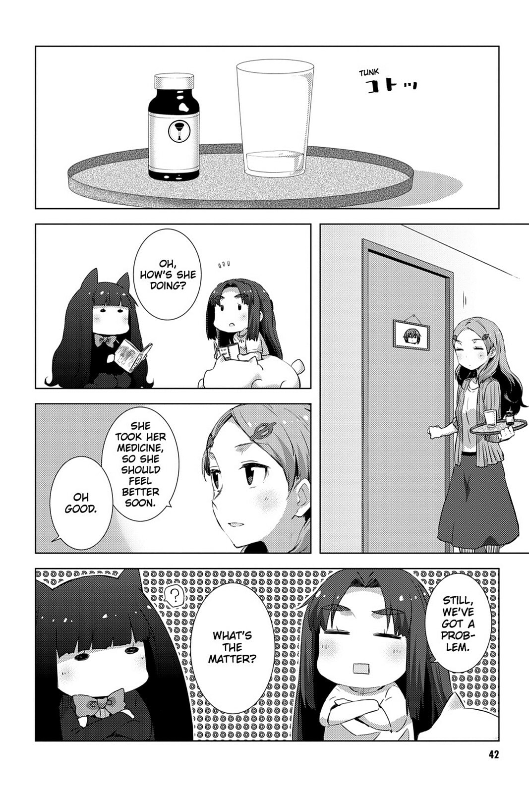 The Melancholy of Haruhi Suzumiya Chapter 0 page 42 - 