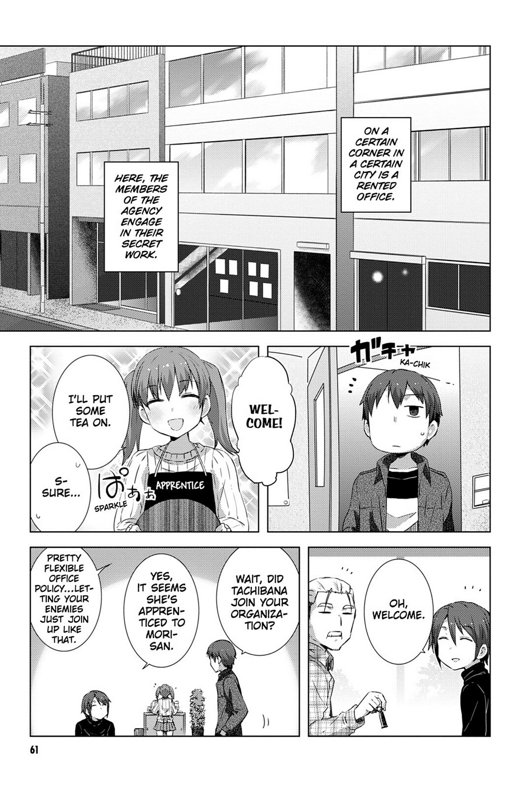 The Melancholy of Haruhi Suzumiya Chapter 0 page 61 - 