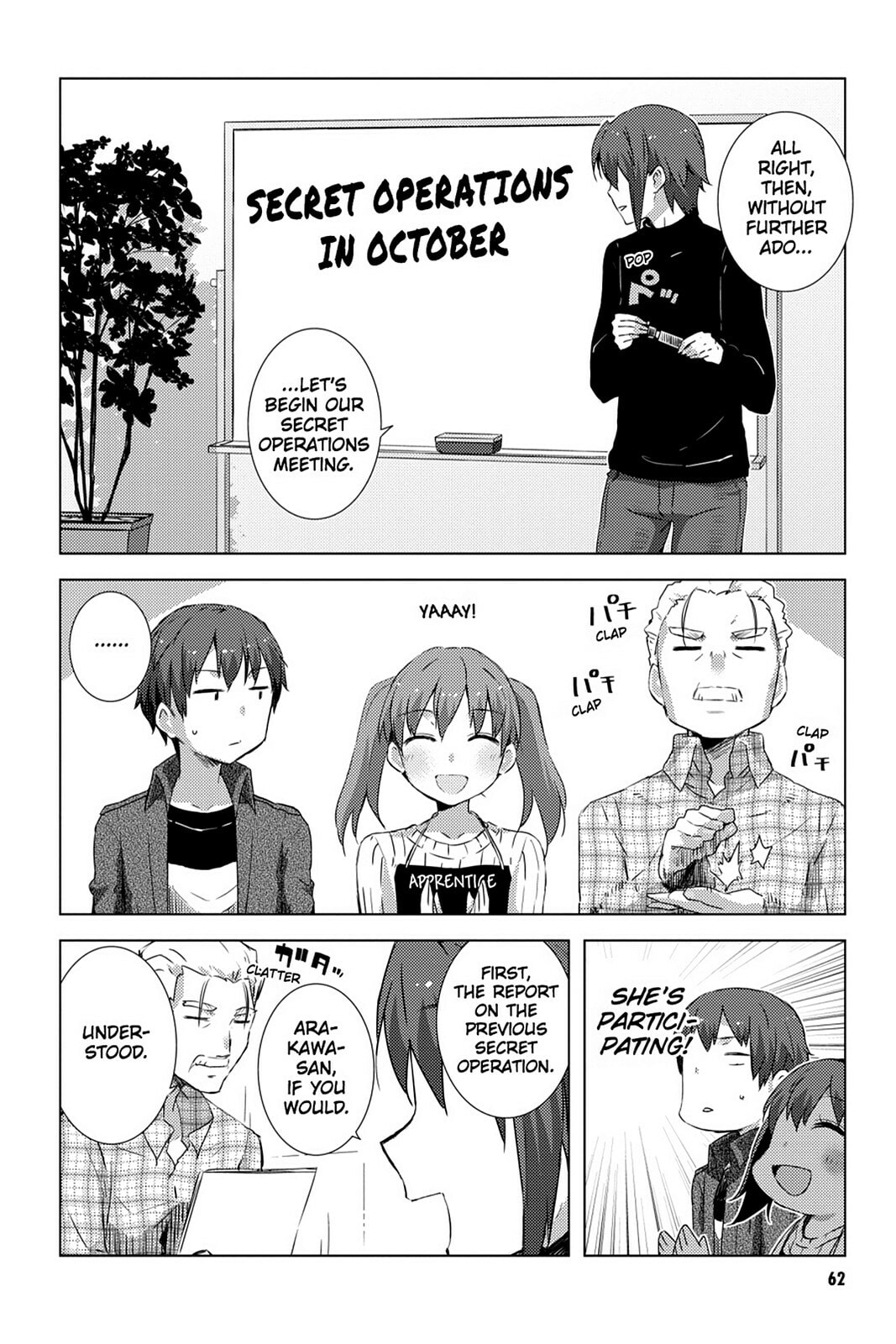The Melancholy of Haruhi Suzumiya Chapter 0 page 62 - 